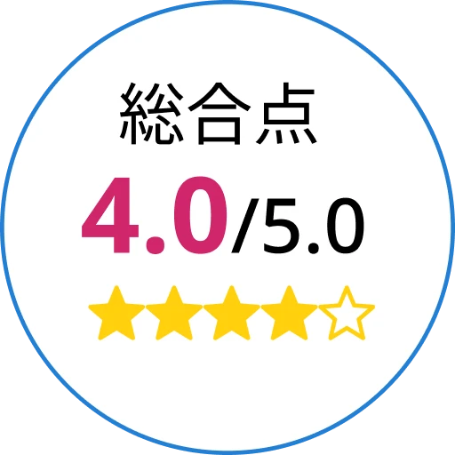 評価4.9